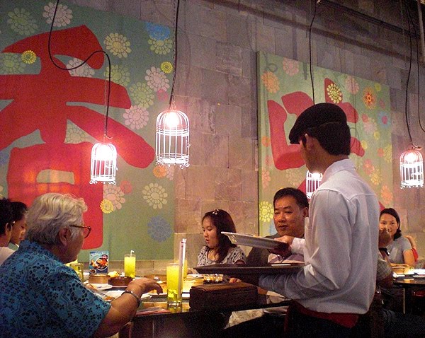 hongmin restaurant bangkok