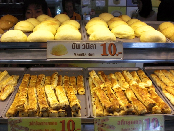 hua lamphong mr bun pastries