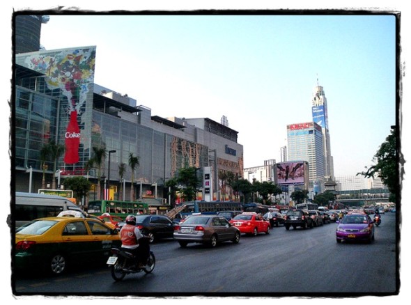 Central World Plaza Bangkok