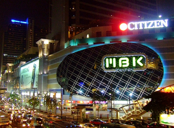 MBK mall at night -- copyright Keng Susumpow, Creative Commons