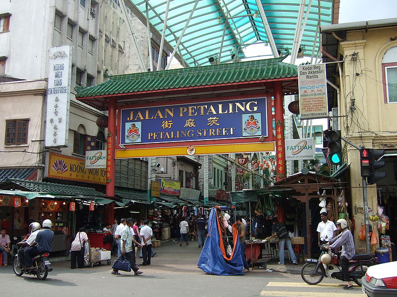 jalan petaling street market kuala lumpur