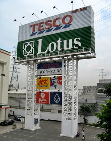 Lotus shopping tesco online Tesco Lotus