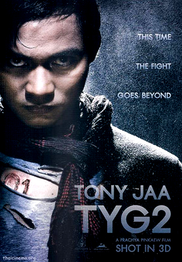 Tony Jaa New Movie 2012