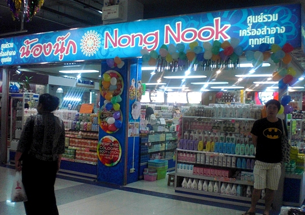 Nong Nook cosmetics Bangkok