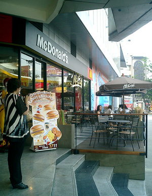 This photo was taken mid-morning at the McDonald's McCafe near my house, before the students start to arrive and camp out.