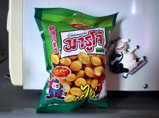 Marucho peanuts thailand