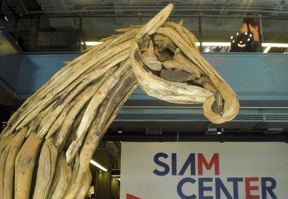 Siam Center sculptures