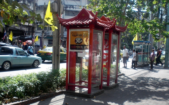 chinese telephone boxes chinatown bangkok