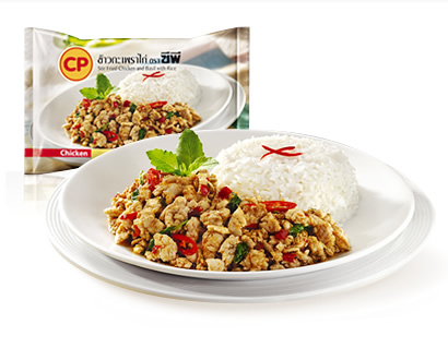 cp stir fried chicken and rice