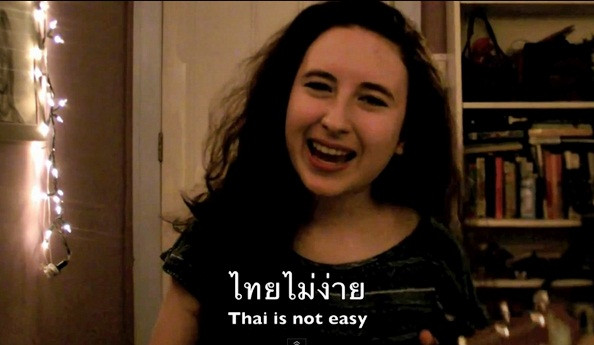 i don't speak thai by maggie rosenberg