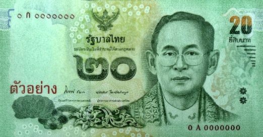 new 20 baht banknote