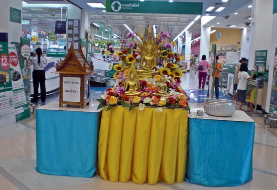 Songkran Buddha