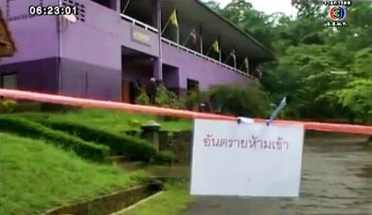 school hit by landslide in thailand mae sot