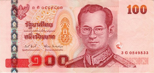 thai 100 baht note