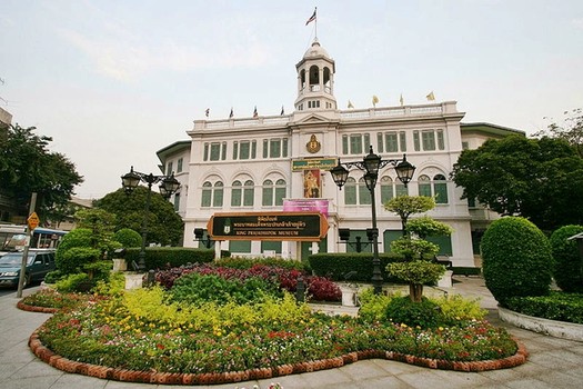 king Prajadhipol museum bangkok