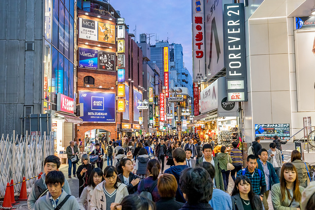 Shibuya Tokyo shopping