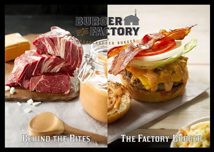 burger factory