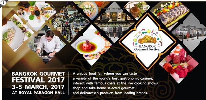 Bangkok Gourmet Festival