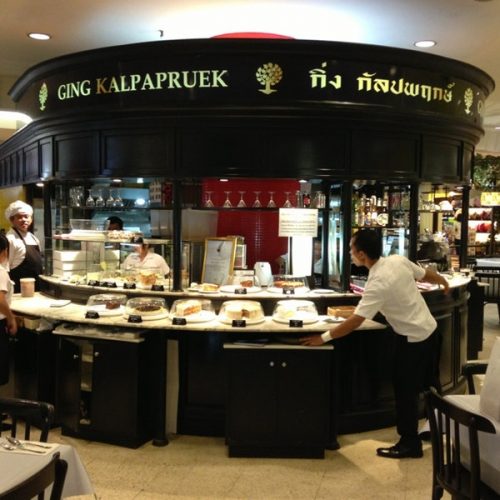 Kalpapruek
