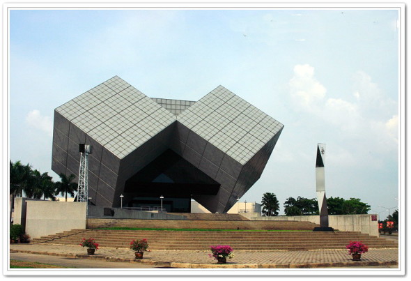 Thailand National Science Museum Bangkok Tasty Thailand