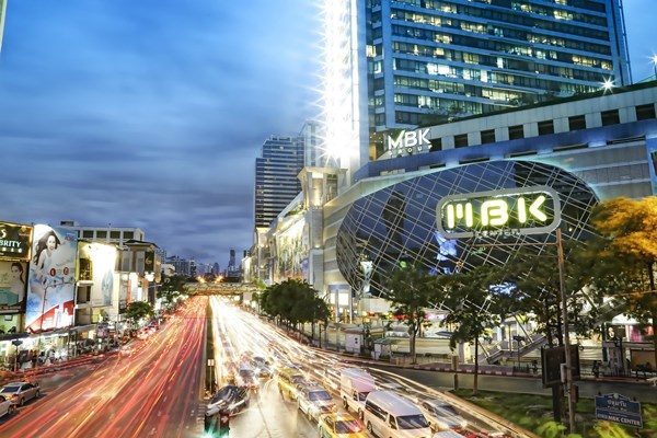 mbk bangkok