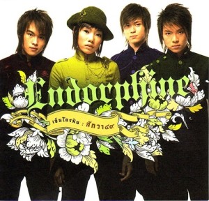 endorphine thai pop band