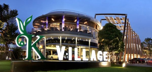 K Village Bangkok