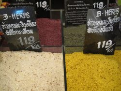 Bangkok: Siam Paragon gourmet market, colored rice