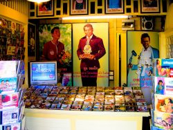 thai country music by californiaem - creative commons