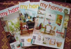my home magazine front covers