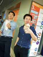With True Coffee Frappe