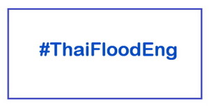 ThaiFloodEng