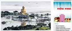 ayutthaya floods