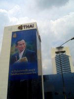 behind this building kanbin thai talad