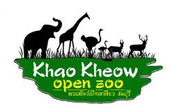 khao kheow zoo logo