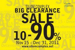 silom complex