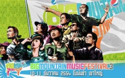 big mountain music festival e