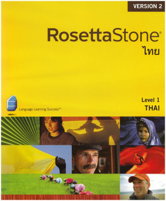 buy rosetta stone