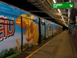 skytrain