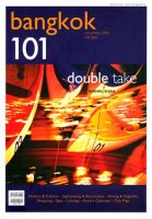 bangkok 101 cover
