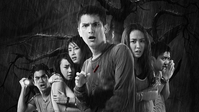 Thongsook 13 Scariest Thai Horror Movie Ever Made Darned Close Video Tasty Thailand 