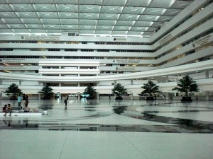 immigration chang wattana bangkok