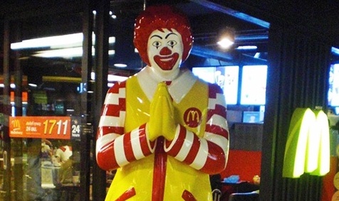 ronald mcdonald