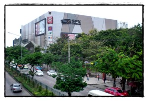 central ladprao bangkok shopping mall