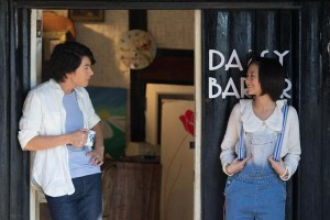 love in the rain thai comedy