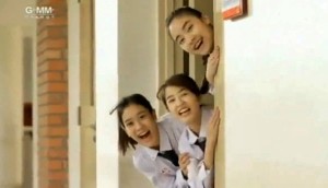 hormones thai tv series screenshot