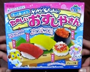 japanese sushi candy making kit