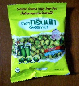 cuttlefish flavored crispy green pea snacks