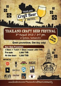 thailand craft beer festival