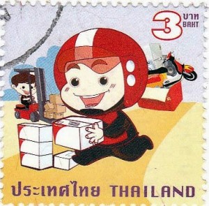 thailand stamp